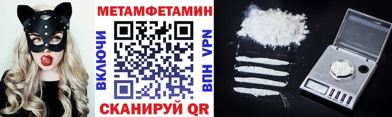 АМФ 98% Екатеринбург