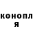 ГАШИШ гарик Cubelet
