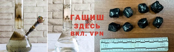 прущий лед Кукмор