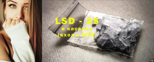 кокаин колумбия Куйбышев