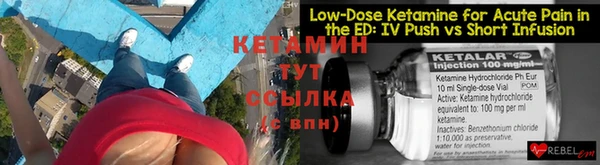 бутик Кулебаки