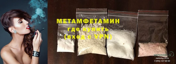 прущий лед Кукмор