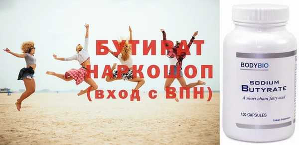 прущий лед Кукмор