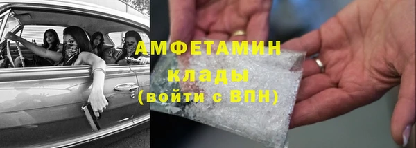 кокаин колумбия Куйбышев
