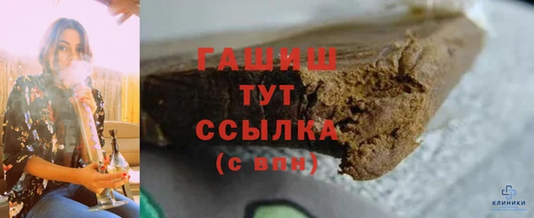 прущий лед Кукмор