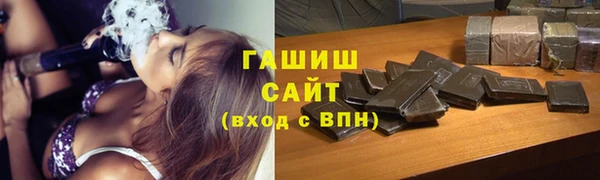 кокаин колумбия Куйбышев