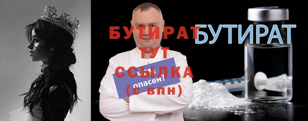 кокаин колумбия Куйбышев
