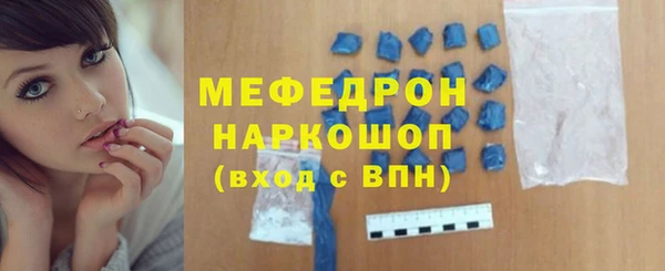 кокаин колумбия Куйбышев