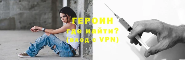 прущий лед Кукмор