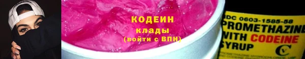 бутик Кулебаки