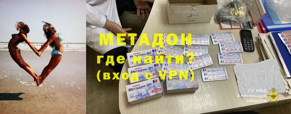 бутик Кулебаки