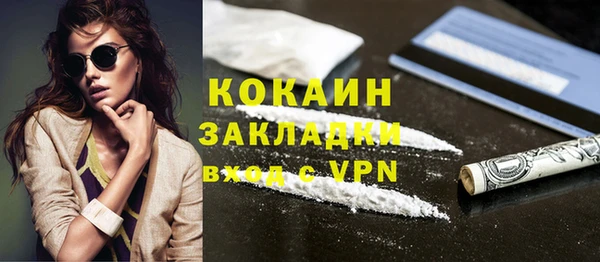 прущий лед Кукмор