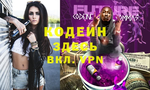 кокаин колумбия Куйбышев