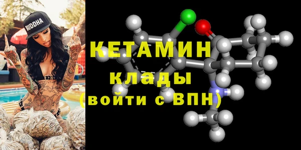 кокаин колумбия Куйбышев