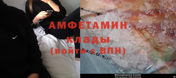 прущая мука Санкт-Петербург