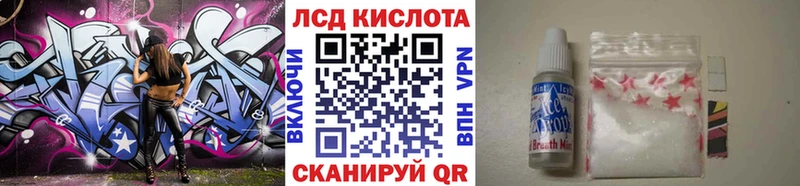 Марки NBOMe 1,5мг  как найти закладки  Екатеринбург 