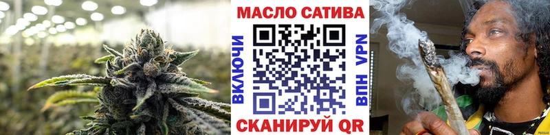 ТГК Wax  Екатеринбург 
