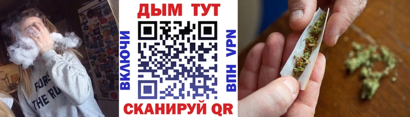 Шишки марихуана AK-47  где купить наркотик  Екатеринбург 